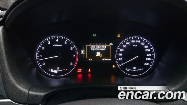 Hyundai Genesis DH G330 Premium AWD, 2016 8