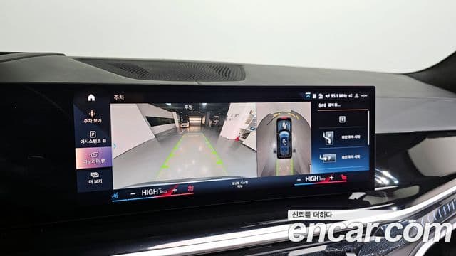 BMW X7 (G07) xDrive 40d M Sport 6인승, 2023 17