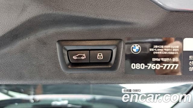 BMW X7 (G07) xDrive 40d M Sport 6인승, 2023 18