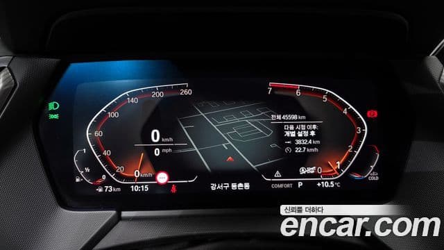 BMW 1시리즈 (F40) 120i M Sport, 2022 8