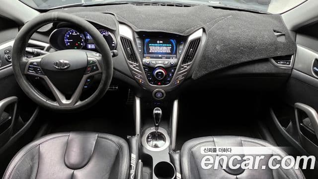 Hyundai Veloster Extreme, 2012 7