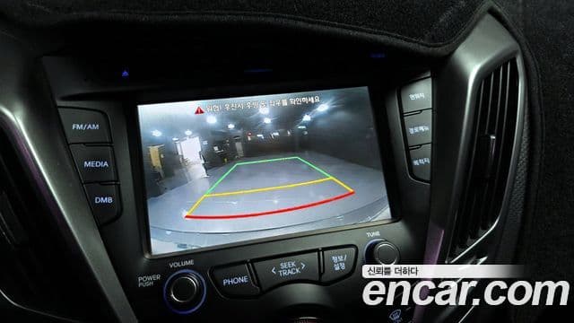 Hyundai Veloster Extreme, 2012 14