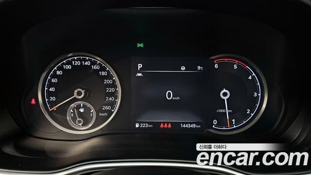 Genesis GV80, 2020 8