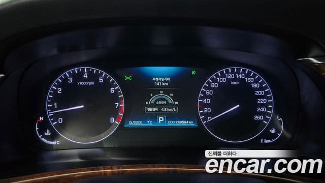 Hyundai Equus(новый кузов / новое поколение) Modern, 2015 8