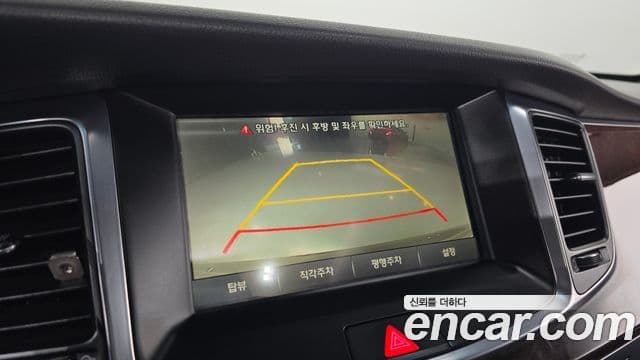 Hyundai Equus(новый кузов / новое поколение) Modern, 2015 16