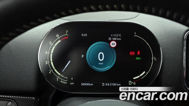 Mini Cooper S Countryman 2세대, 2023 8