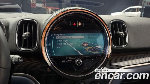 Mini Cooper S Countryman 2세대, 2023 15