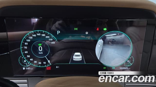 Hyundai The / новый New Grandeur IG гибрид Calligraphy, 2021 8