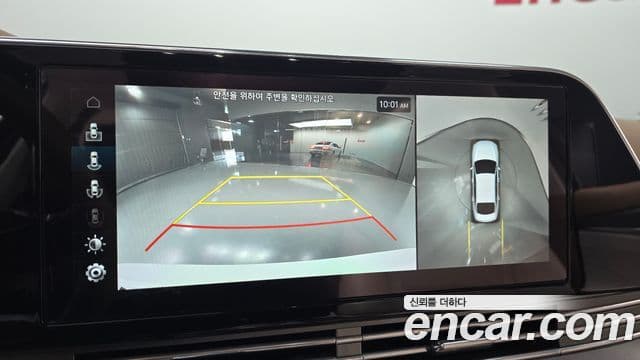 Hyundai The / новый New Grandeur IG гибрид Calligraphy, 2021 16