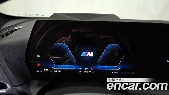 BMW 1시리즈 (F70) M135 xDrive Pro first Edition, 2025 8