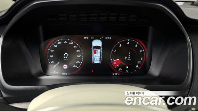 Volvo XC90 2세대 B6 Inscription, 2021 6