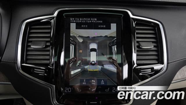 Volvo XC90 2세대 B6 Inscription, 2021 14