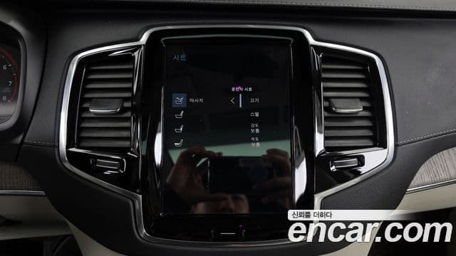 Volvo XC90 2세대 B6 Inscription, 2021 15