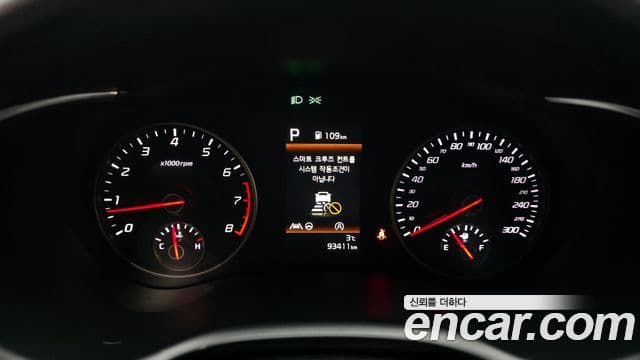 Kia 스팅어 마이스터 Platinum, 2021 8