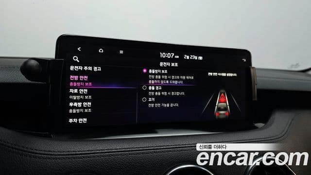 Kia 스팅어 마이스터 Platinum, 2021 17