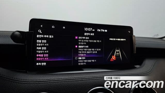 Kia 스팅어 마이스터 Platinum, 2021 18