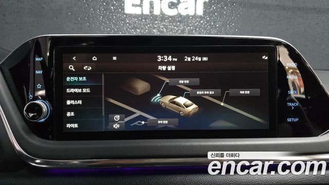 Hyundai Sonata (DN8) Smart, 2022 16