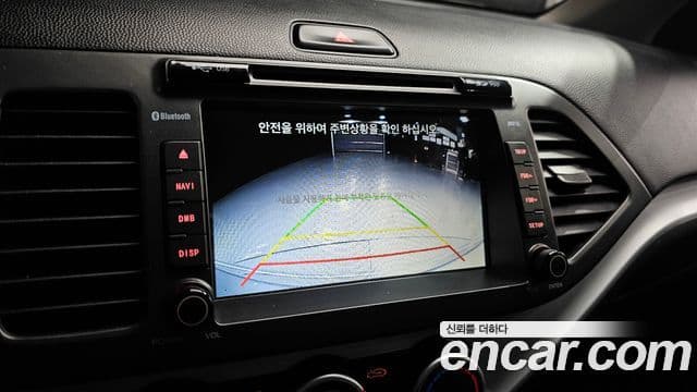 Kia All New Morning Luxury, 2012 15