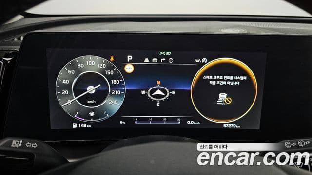 Kia Sportage 5세대 Noblesse, 2022 8