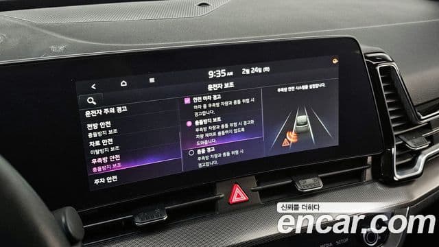 Kia Sportage 5세대 Noblesse, 2022 17