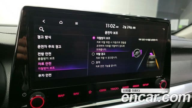 Kia The / новый New K3 2세대 Trendy, 2022 17