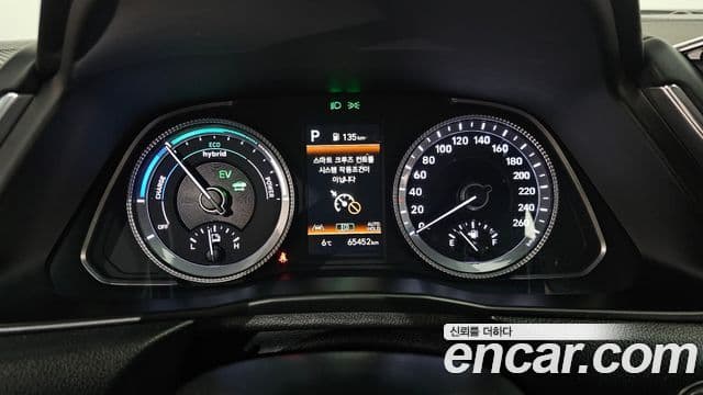 Hyundai Sonata гибрид (DN8) Premium Plus, 2023 8