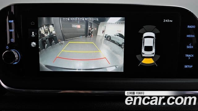 Hyundai Sonata гибрид (DN8) Premium Plus, 2023 15