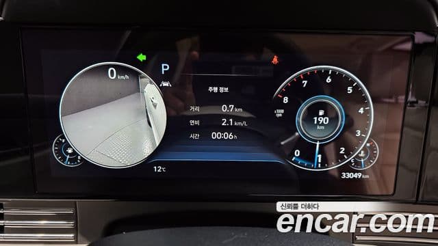 Hyundai The / новый New Grandeur IG Le Blanc, 2023 8