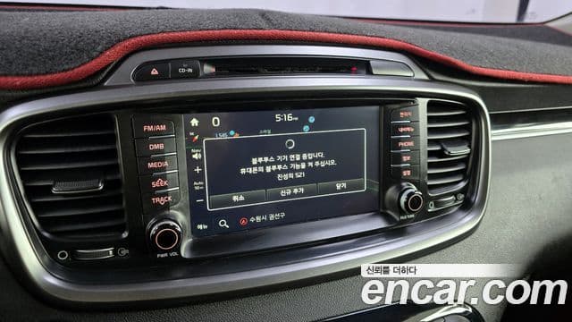 Kia All New Sorento Noblesse Special, 2016 13