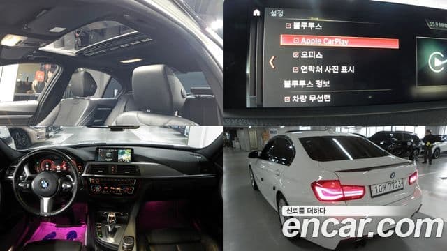 BMW 3시리즈 (F30) 330i M Sport Shadow, 2018 20