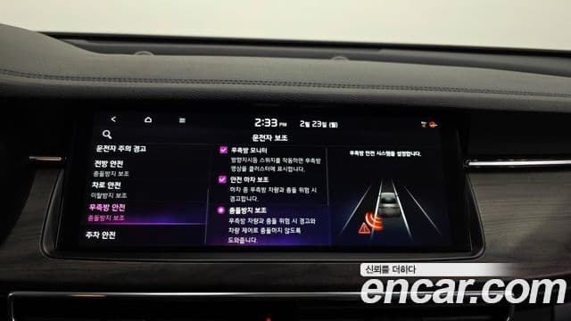 Kia K7 Premier гибрид Noblesse, 2021 16