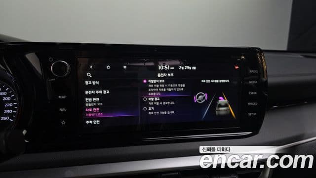Kia K5 3세대 Prestige, 2021 16