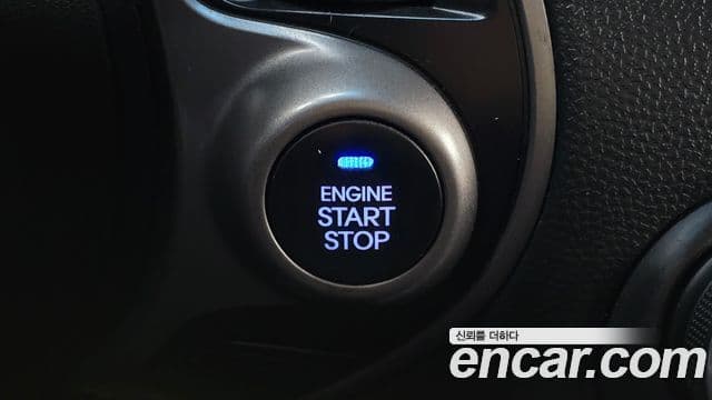 Hyundai New Tucson ix Smart Special, 2015 14