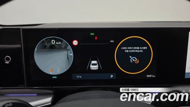 Hyundai Grandeur (GN7) Exclusive, 2025 8