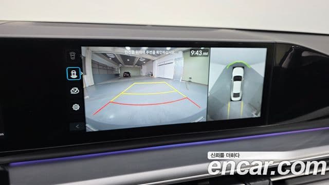 Hyundai Grandeur (GN7) Exclusive, 2025 16