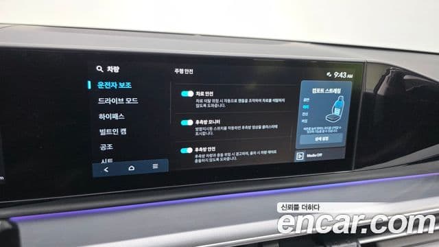 Hyundai Grandeur (GN7) Exclusive, 2025 17