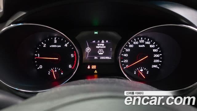 Kia All New Carnival Luxury, 2018 8