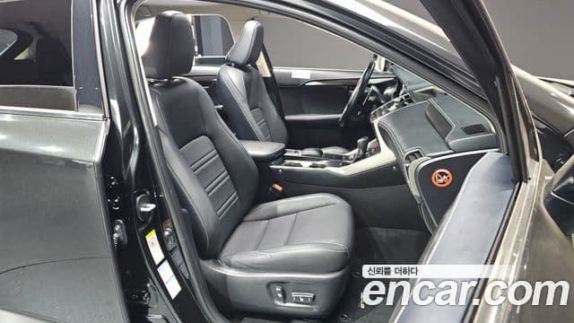 Lexus NX300h Supreme, 2019 10