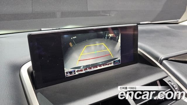 Lexus NX300h Supreme, 2019 15