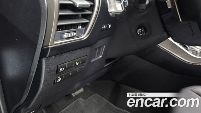 Lexus NX300h Supreme, 2019 16