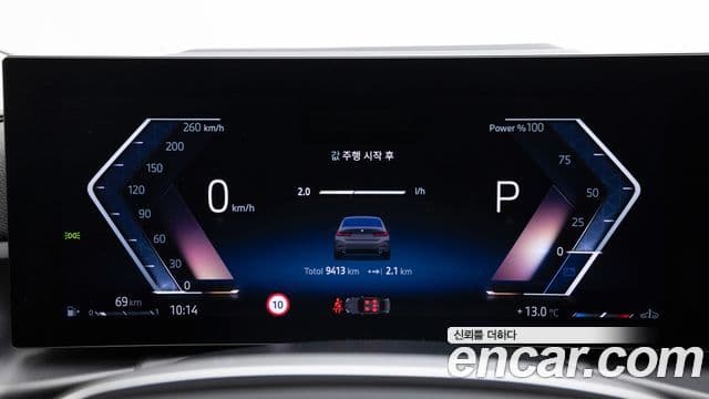 BMW 3시리즈 (G20), 2025 8