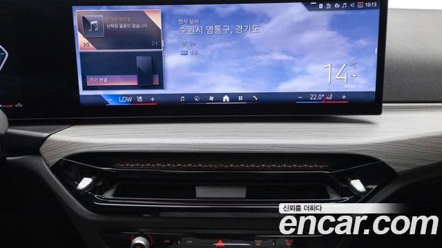 BMW 3시리즈 (G20), 2025 17