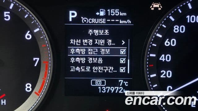 Hyundai Grandeur IG Special, 2017 16