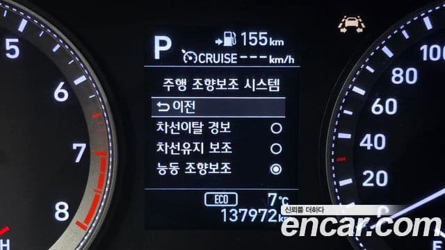 Hyundai Grandeur IG Special, 2017 17