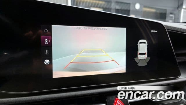 Kia D All New Niro Trendy, 2022 17