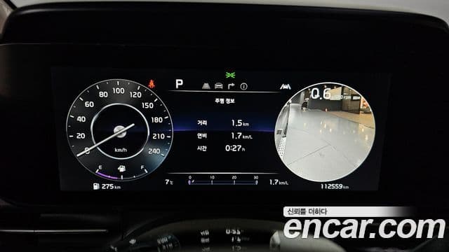 Kia Carnival 4세대 Signature, 2022 8