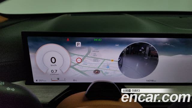 Genesis GV80, 2024 8