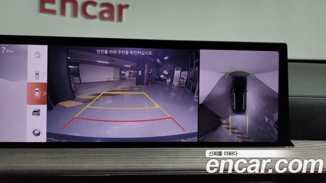 Genesis GV80, 2024 15