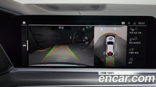 BMW X6 (G06) xDrive30d M Sport, 2022 15