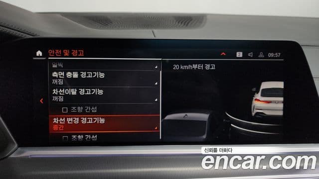 BMW X6 (G06) xDrive30d M Sport, 2022 16